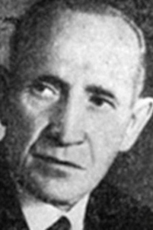 Cover image for Иосиф Матусевич