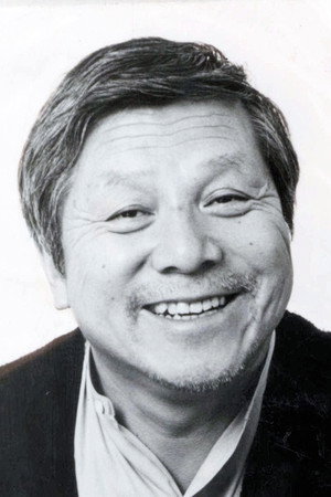 Cover image for 山谷初男