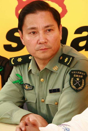 Cover image for Lu Qi