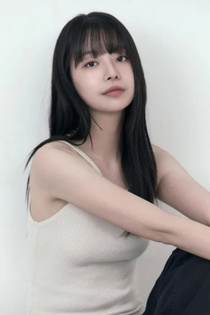 Cover image for 김이현