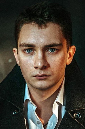 Cover image for Никита Павленко