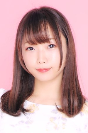 Cover image for 貫井柚佳
