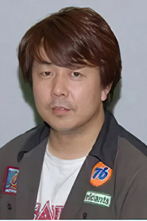 Cover image for 永野広一