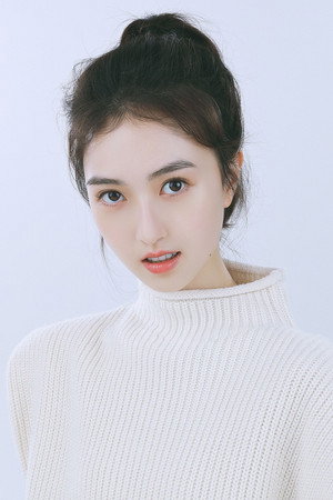 Cover image for Guo Yilin