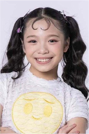 Cover image for Kanvara Pumchuai