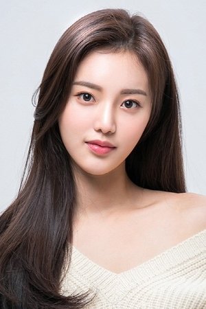 Cover image for Han So-eun