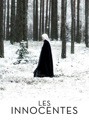 Poster for Не порочные