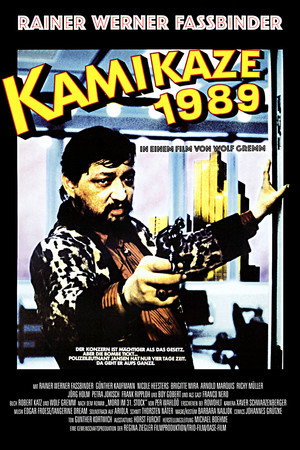 Poster for Камикадзе 1989