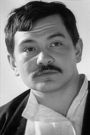 Cover image for Нартай Бегалин