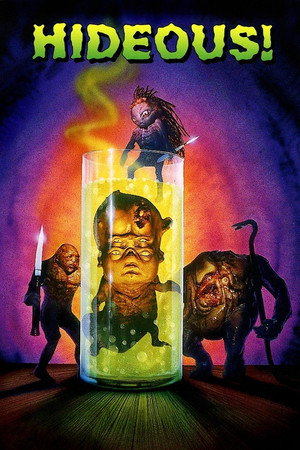Poster for Отвратительный!