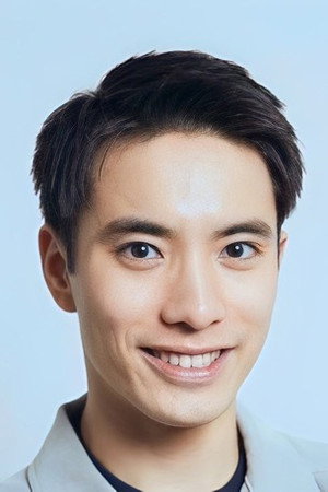 Cover image for Kazuki Ikeda