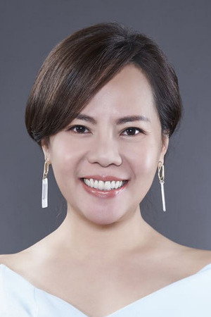 Cover image for 黃錦雯