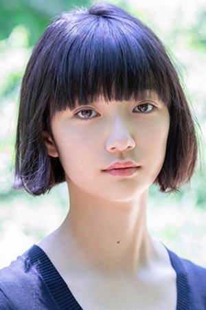 Cover image for Rina Komiyama