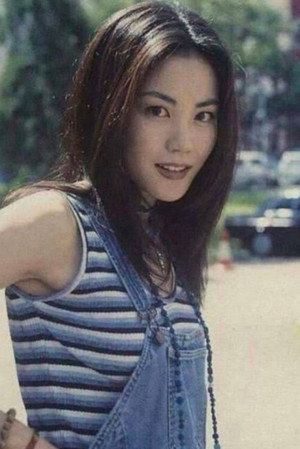 Cover image for Faye Wong