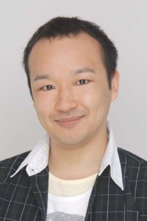 Cover image for Рё Найто