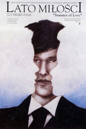 Poster for Л ето любви