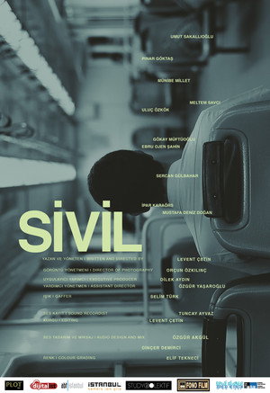 Poster for Дембель