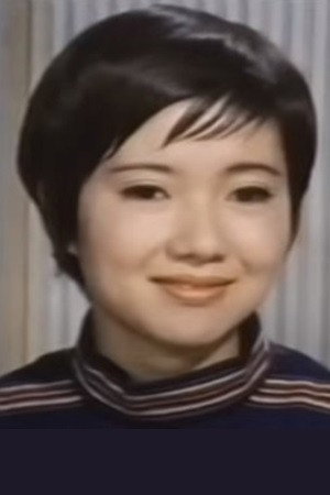 Cover image for Saori Maki