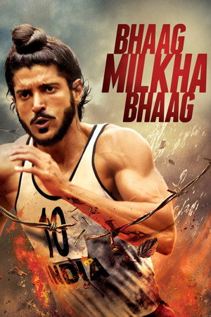 Poster for Bhaag Milkha Bhaag