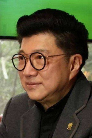 Cover image for Dao-Hung Lee