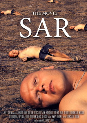 Poster for Sar