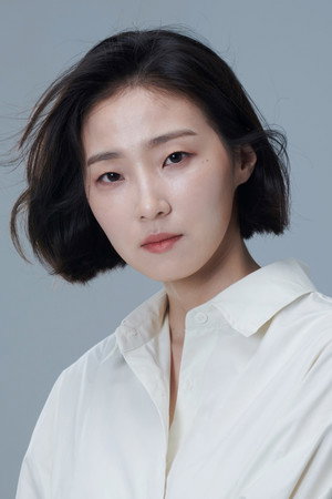 Cover image for 차희