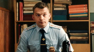 Poster for Эпизод 3