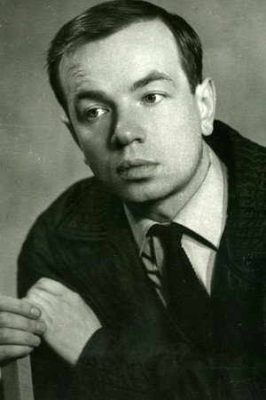 Cover image for Андрей Вознесенский