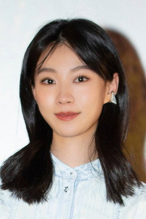Cover image for 鄭英辰