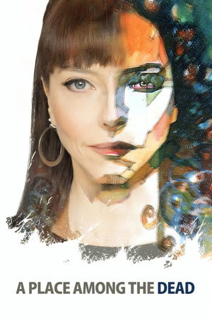 Poster for Место среди мёртвых