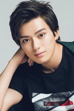 Cover image for 新田真剣佑