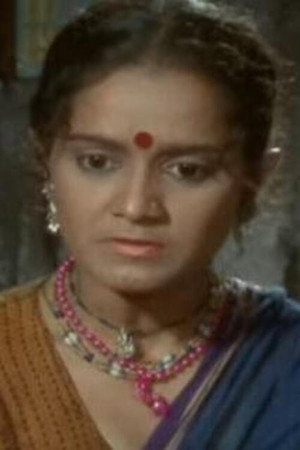 Cover image for Rekha Rao