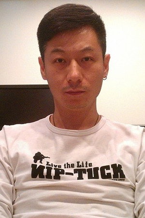 Cover image for 徐武伟