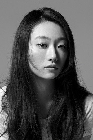 Cover image for 韓英恵