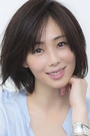 Cover image for 井上和香