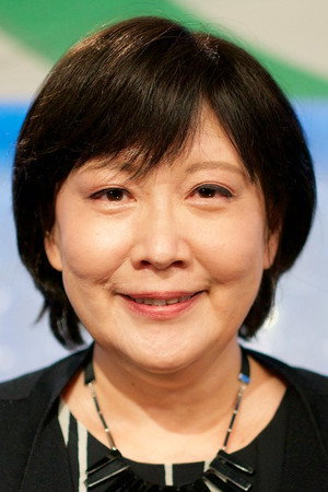 Cover image for 森田美由紀