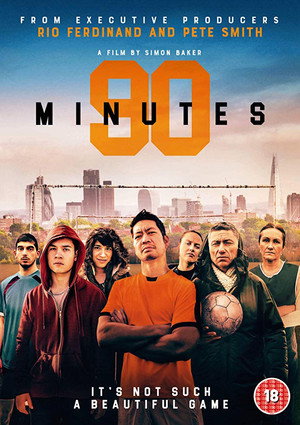 Poster for 90 минут