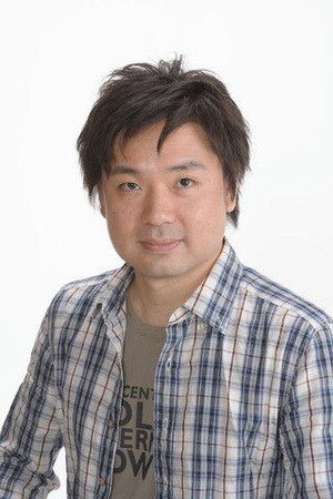 Cover image for Isao Yamagishi