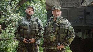 Poster for Эпизод 9
