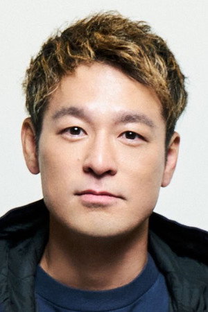 Cover image for KENTA