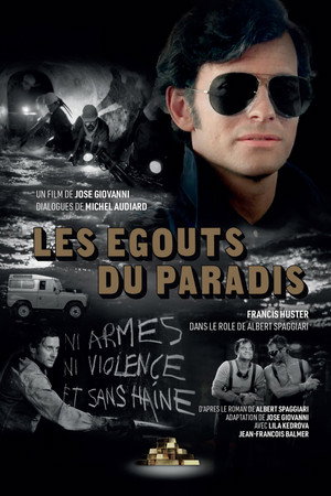 Poster for Канализация рая