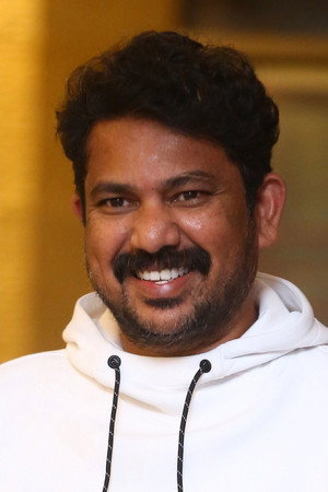 Cover image for Ramesh Varma