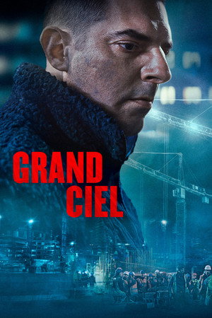 Poster for Сайт