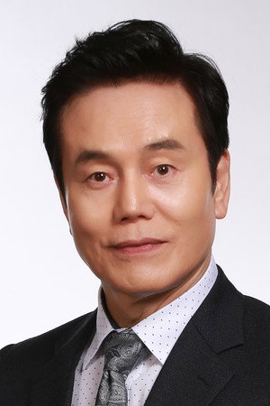 Cover image for 박찬환
