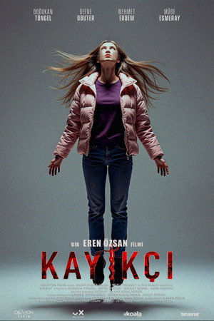 Poster for Лодочник