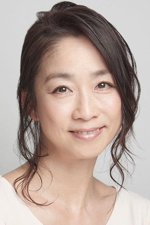 Cover image for 山像かおり