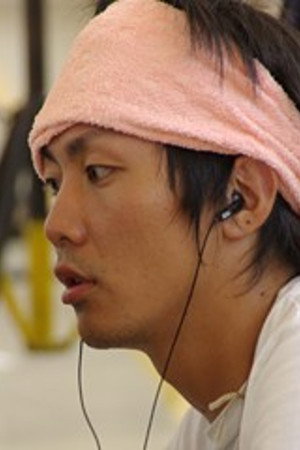 Cover image for 戸田彬弘