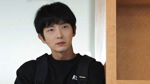 Poster for Эпизод 4