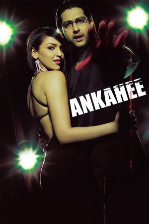 Poster for Отчаяние