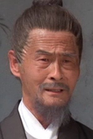 Cover image for Tony Lee Wan-Miu